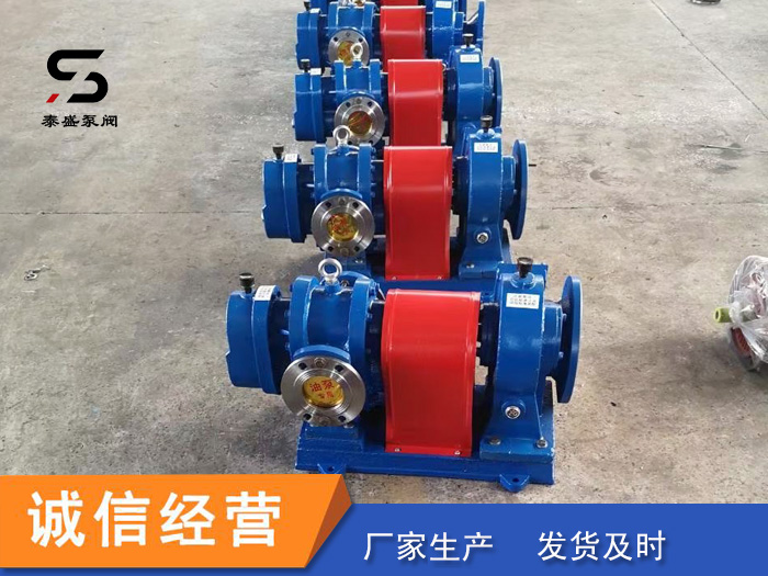 LCW型羅茨泵